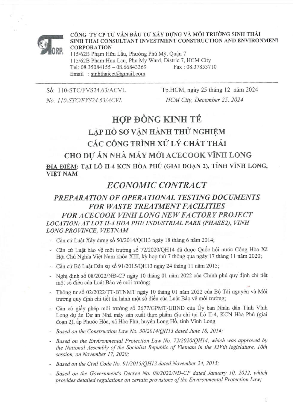 Lập Hồ Sơ Vận Hành Thử Nghiệm Các Công Trình Xử Lý Chất Thải Cho Dự Án Nhà Máy Mới Acecook Vĩnh Long